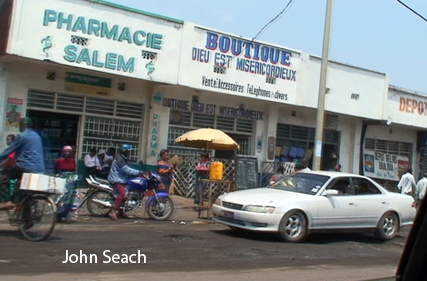 goma, congo